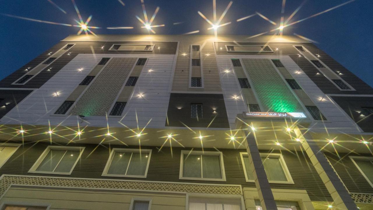 Ewaan Alnagaa Aparthotel Jeddah Bagian luar foto